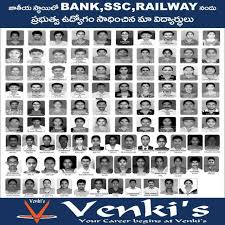 Venki's Coaching